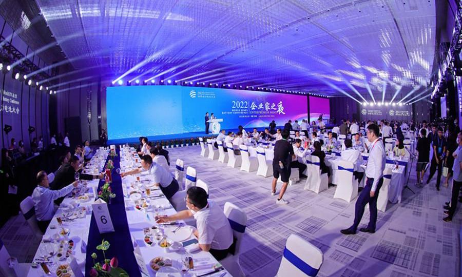 BYD, Guangzhou Automobile Group, concept, Chery, Weilai