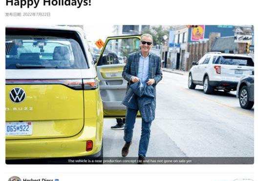 Volkswagen, Porsche, Audi, Tesla, Bentley