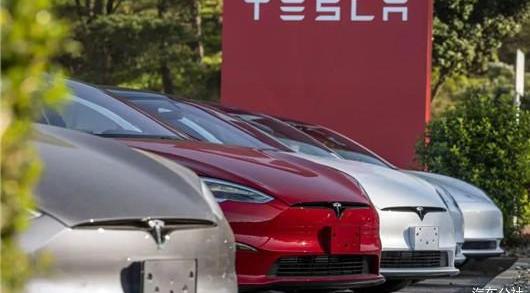 Ford, Tesla, Century, Volkswagen, Sharp