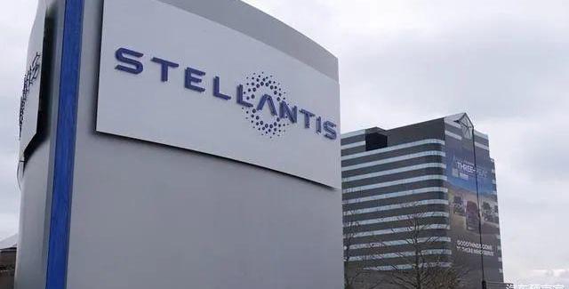 Jeep, Guangzhou automobile group, Peugeot, changan, Citroen 