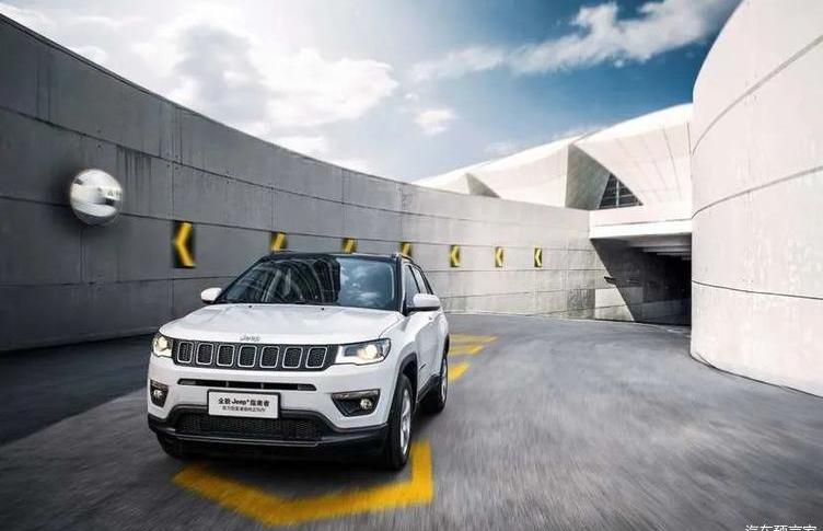 Jeep, Guangzhou automobile group, Peugeot, changan, Citroen 