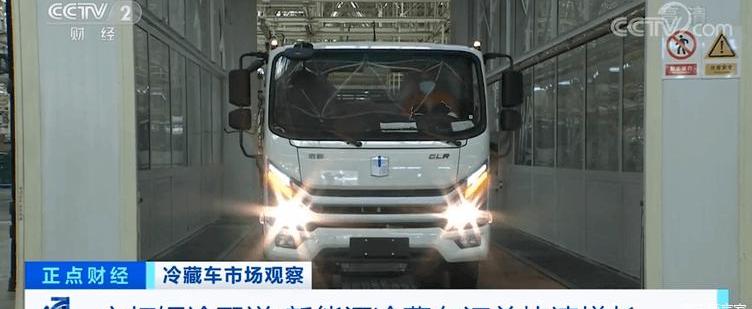 Remote, Beijing, Futian, Dongfeng, FAW