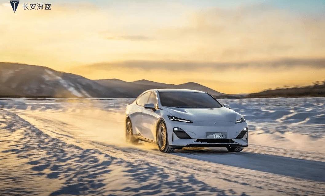 Chang 'an, Chang 'an Deep Blue, Chang 'an Deep Blue SL03, concept