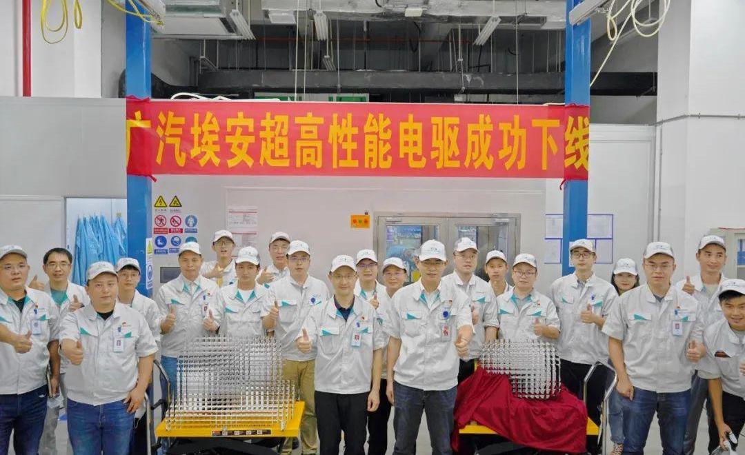 ean, AION LX,AION S, Porsche, taycan