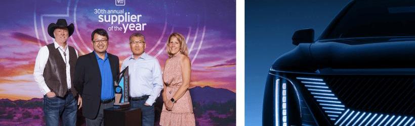 Cadillac, DS, Ford, integration, concept