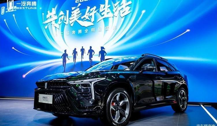 Pentium, FAW, Pentium B70, Pentium B70S, Pentium T55