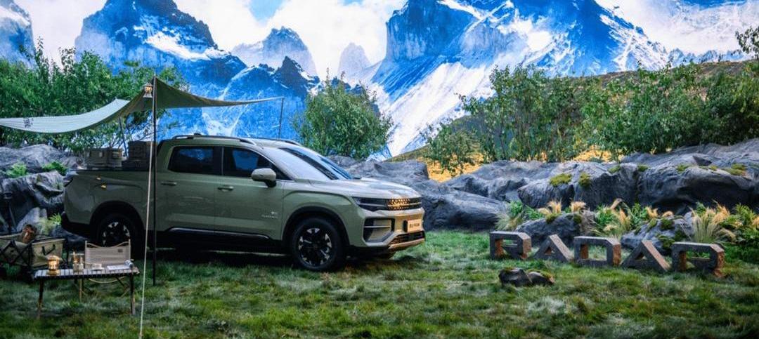 Zhiji Automobile, Mercedes-Benz, Radar Automobile, Mango Pro, Euler