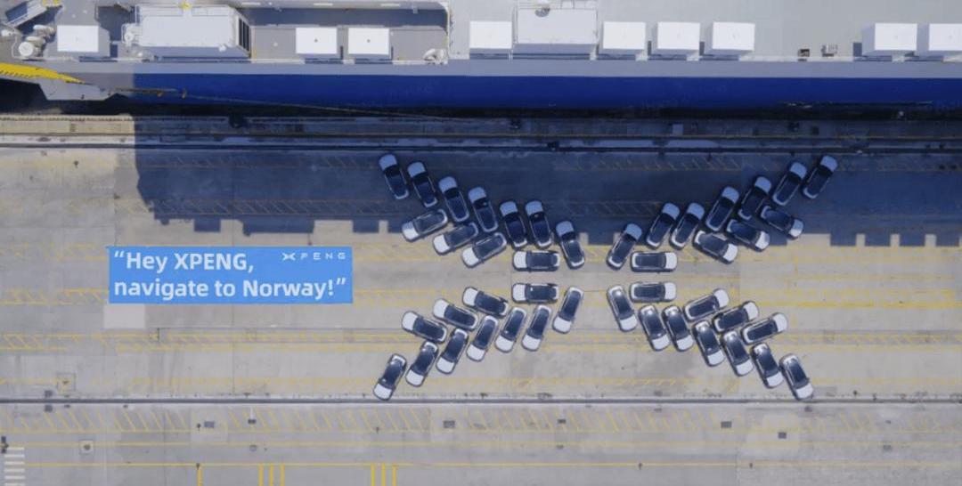 Aichi, MG, Tucki, BYD, Hongqi