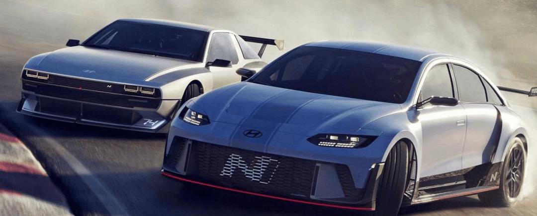 BMW, MINI, Hyundai, Weilai, BYD