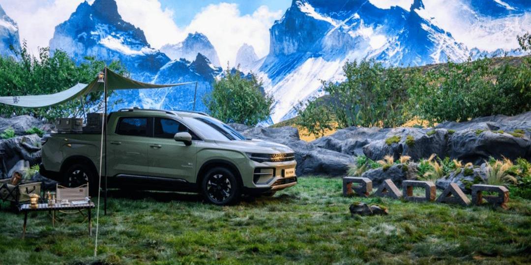 radar car, concept, Geely car, krypton, Lotus