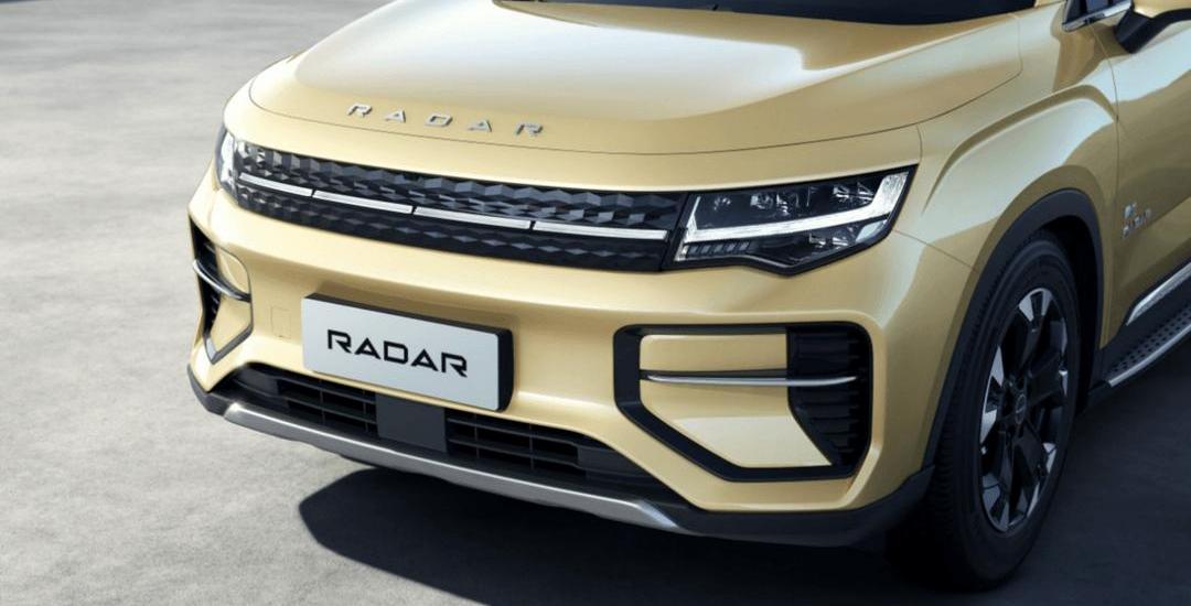 radar car, concept, Geely car, krypton, Lotus