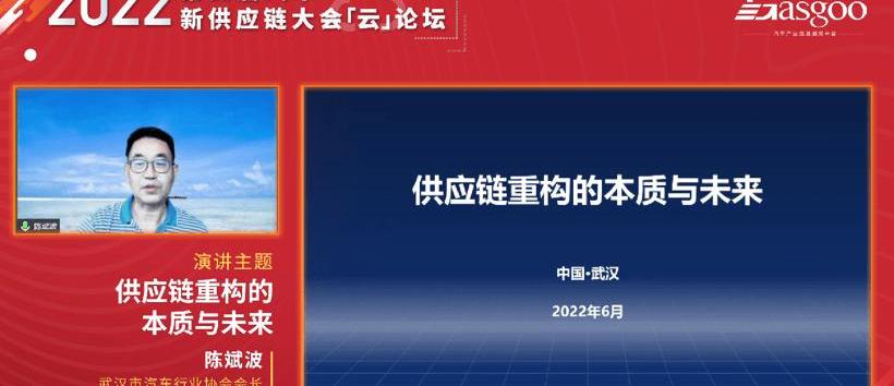 Toyota, Century, Volkswagen, Han, Santana