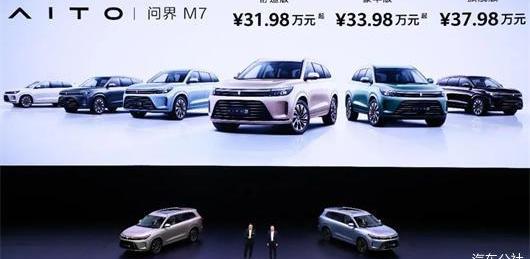 Toyota, Nissan, Honda, BYD, Volkswagen