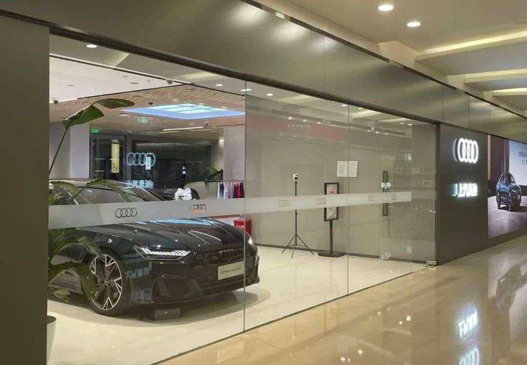 Audi, Volkswagen, FAW, Beijing, Touran
