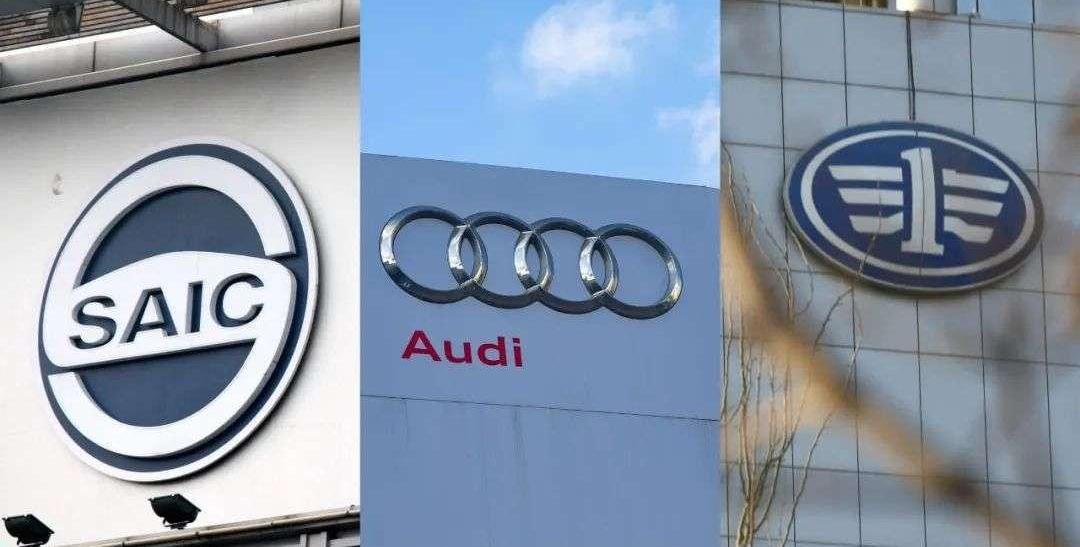Audi, Volkswagen, FAW, Beijing, Touran