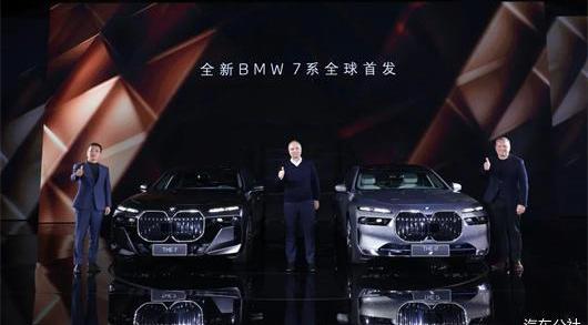 Audi, BMW, Mercedes-Benz, Tesla, Audi A4L