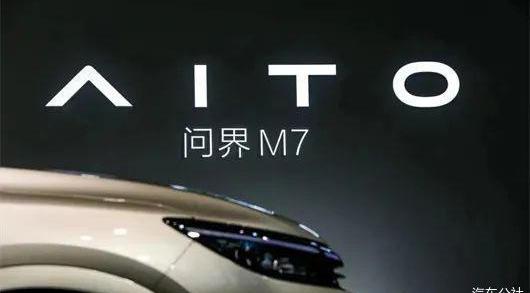 Audi, BMW, Mercedes-Benz, Tesla, Audi A4L