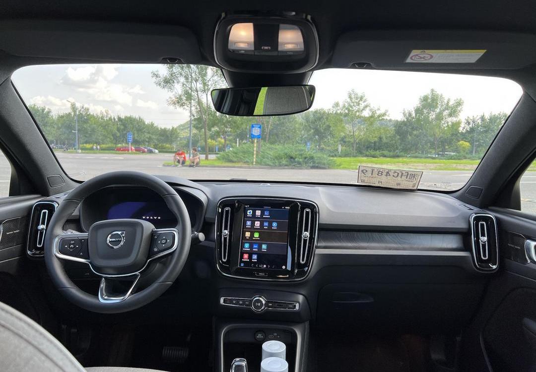 Volvo, Discovery, Beijing, Time Wind