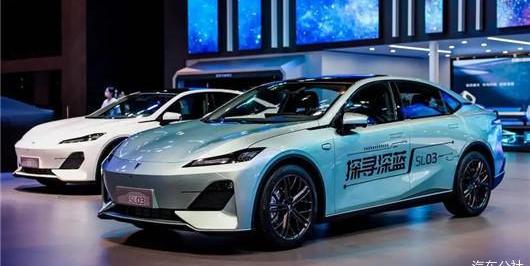 Chang 'an, Chang 'an Deep Blue, Chang 'an CS75, Harvard, Yidong