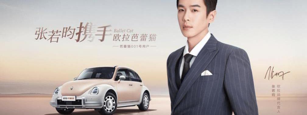 Krypton, Tucki, Hengchi, Hengchi 5, Euler