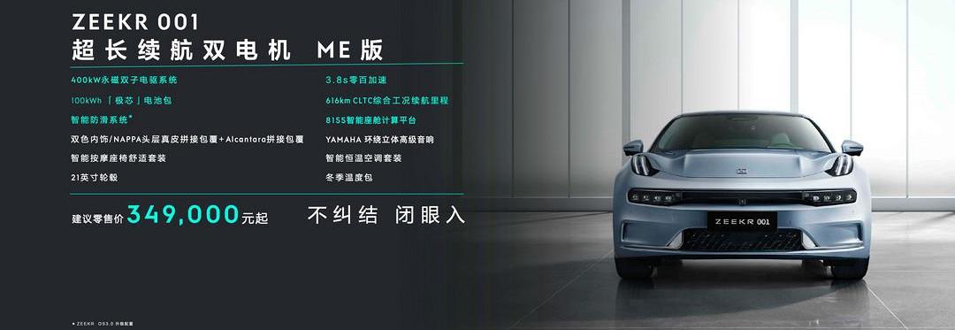 Krypton, Tucki, Hengchi, Hengchi 5, Euler