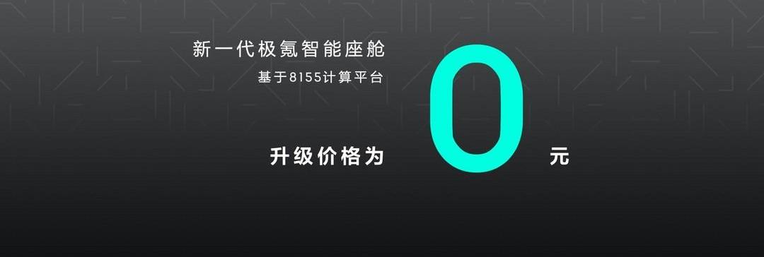 Krypton, Tucki, Hengchi, Hengchi 5, Euler