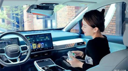 AION Y, ean, jaguar, concept, mini 