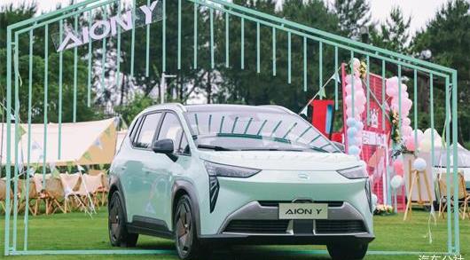 AION Y, ean, jaguar, concept, mini 