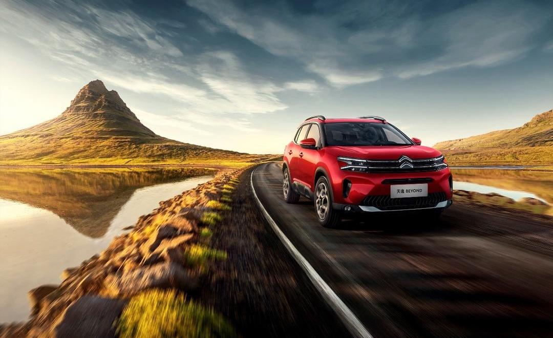 Dongfeng, Citroen, Peugeot, concept, discovery