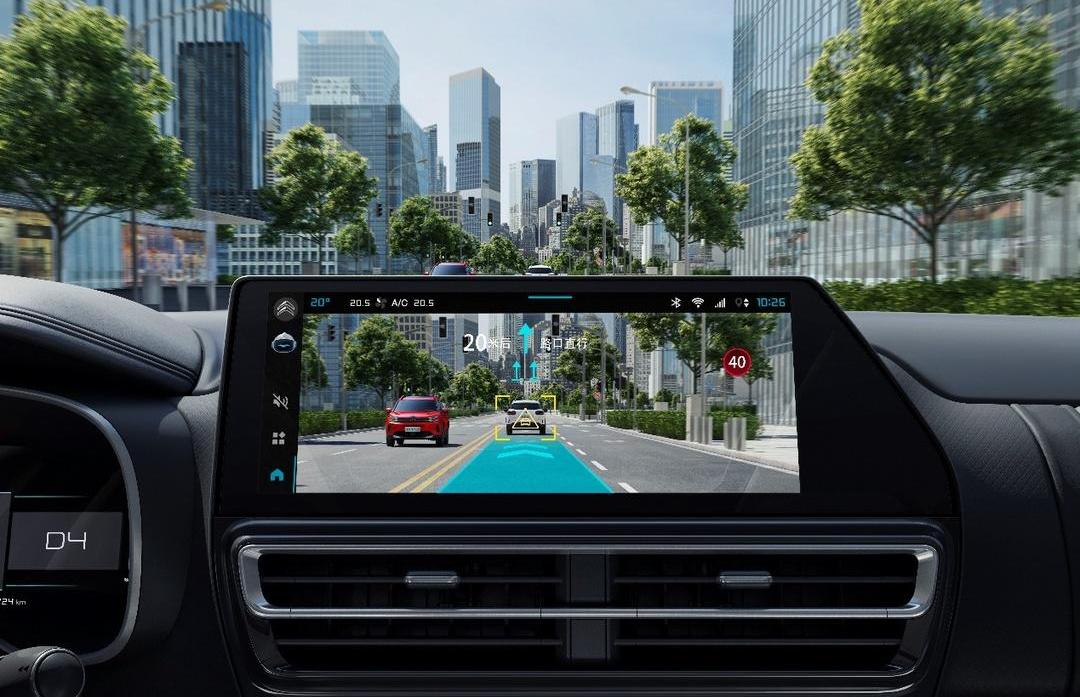 Dongfeng, Citroen, Peugeot, concept, discovery