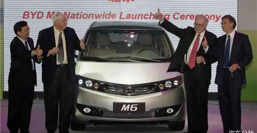 BYD, Discovery, Morgan, Tesla