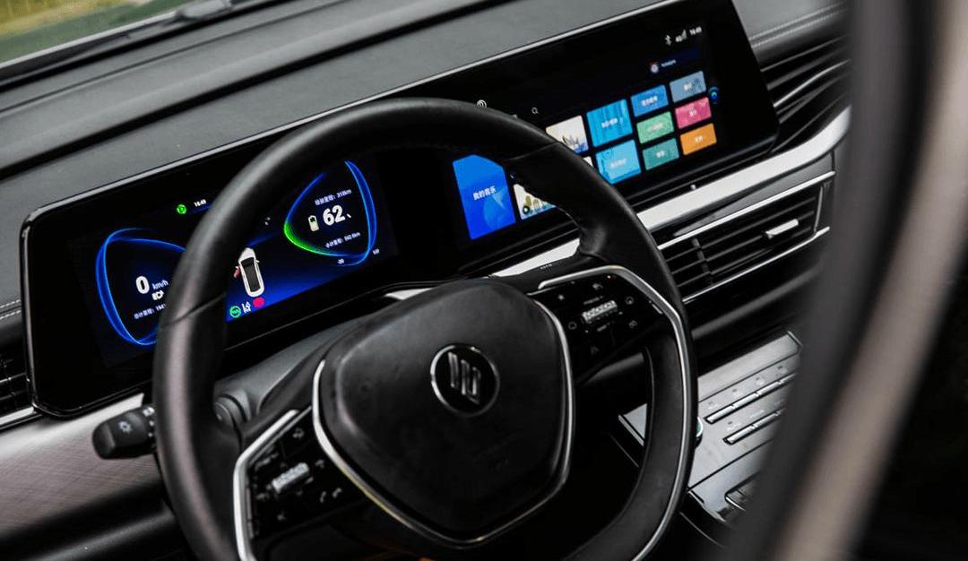 Jiangling, Yi, new energy of Jiangling Group