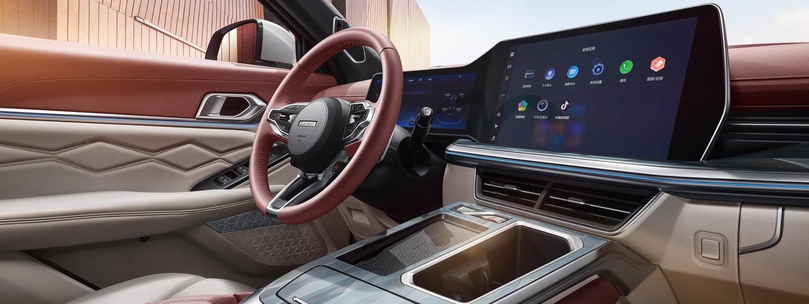 Great Wall, Haval, Haval beast, modern