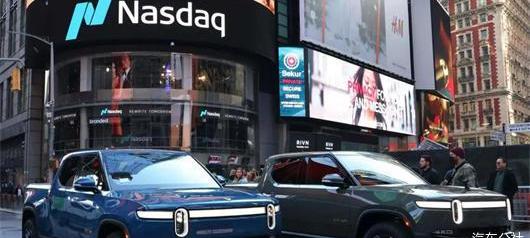 Tesla, Century, Volkswagen, Ford, Dongfeng