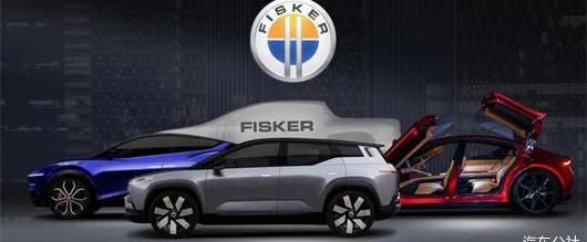 Tesla, Century, Volkswagen, Ford, Dongfeng