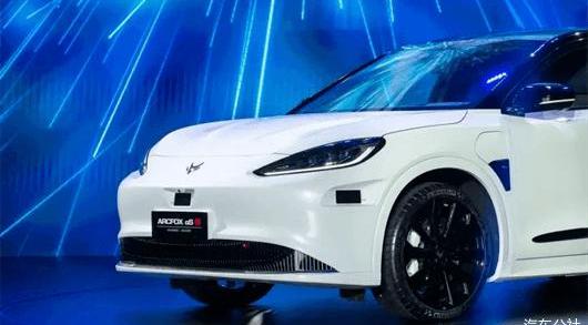 Jidu, Aouita, Peking, Chang 'an, Robo-01