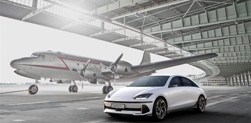 Modern, Phantom, Idea, Gun, Remote