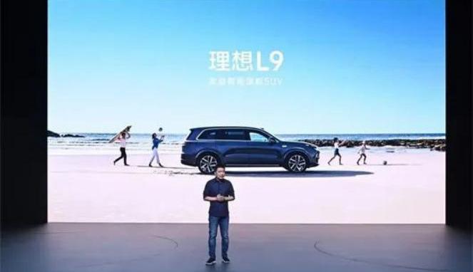 BYD, Toyota, LaVida, Volkswagen, Ideal L9