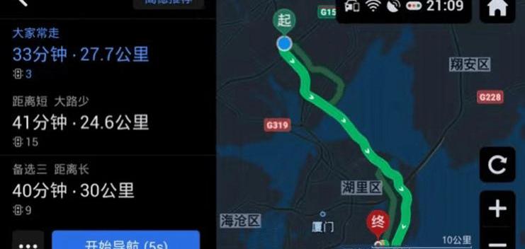 Dongfeng, Dongfeng EV New Energy, Cadillac, LYRIQ Sharp Song, Roewe