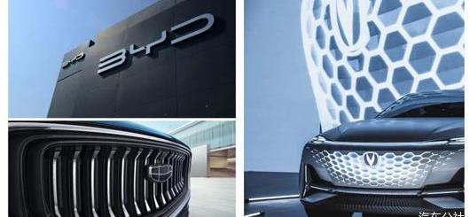 BYD, Chery, Changan, Volkswagen, Toyota