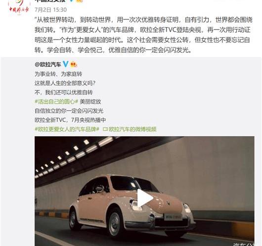 Euler, idea, Volkswagen, Mercedes-Benz, Cadillac