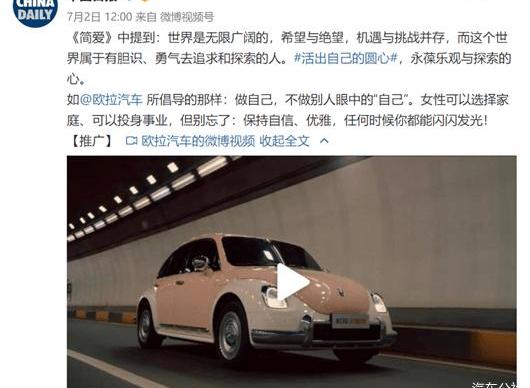 Euler, idea, Volkswagen, Mercedes-Benz, Cadillac