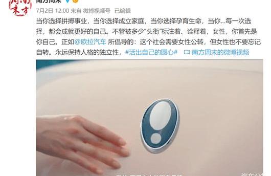 Euler, idea, Volkswagen, Mercedes-Benz, Cadillac