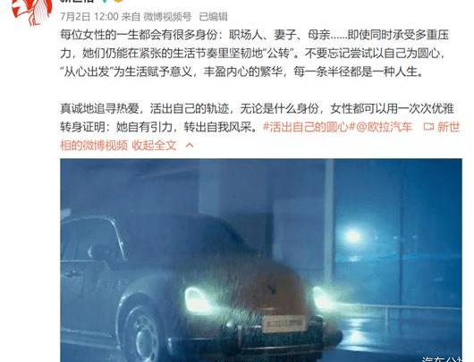 Euler, idea, Volkswagen, Mercedes-Benz, Cadillac