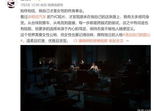 Euler, idea, Volkswagen, Mercedes-Benz, Cadillac