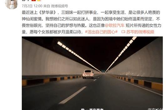 Euler, idea, Volkswagen, Mercedes-Benz, Cadillac