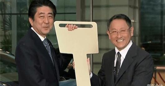 Toyota, Century, Honda, Nissan, Mazda