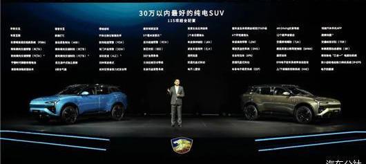 Hengchi, Hengchi 5, asked M7, found that Nissan