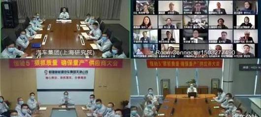 Hengchi, Hengchi 5, asked M7, found that Nissan