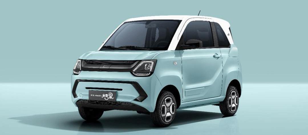 BYD, Wei Brand, Seal, Lotus, Mini